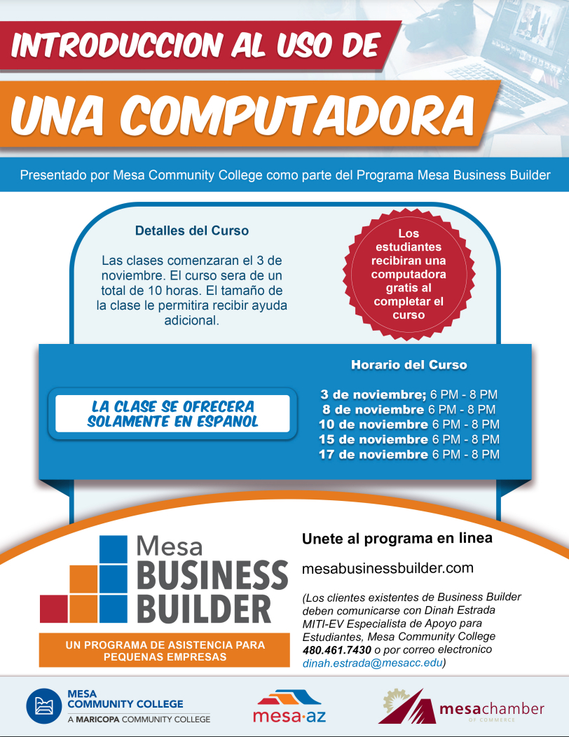 Tudo Sobre o Curso de Formação de Soldado PM