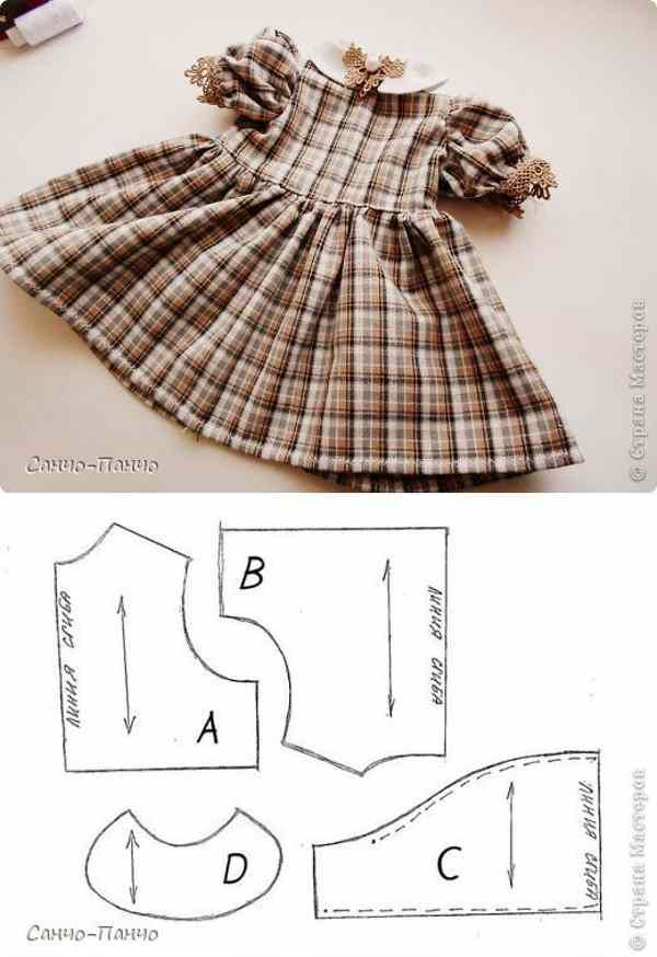 ideias de looks para boneca grande reborn