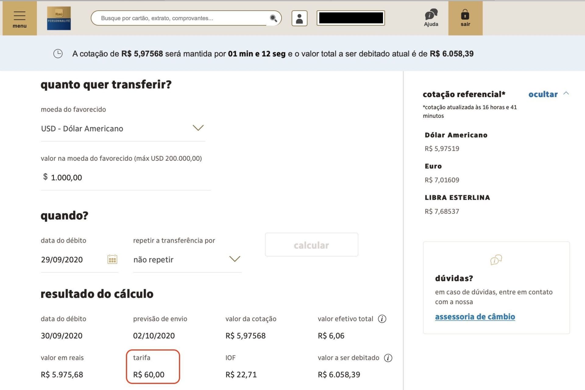 transferencia bancaria internacional itau